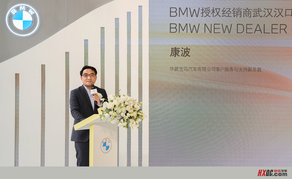 1635732949590028.jpg 康總.jpg